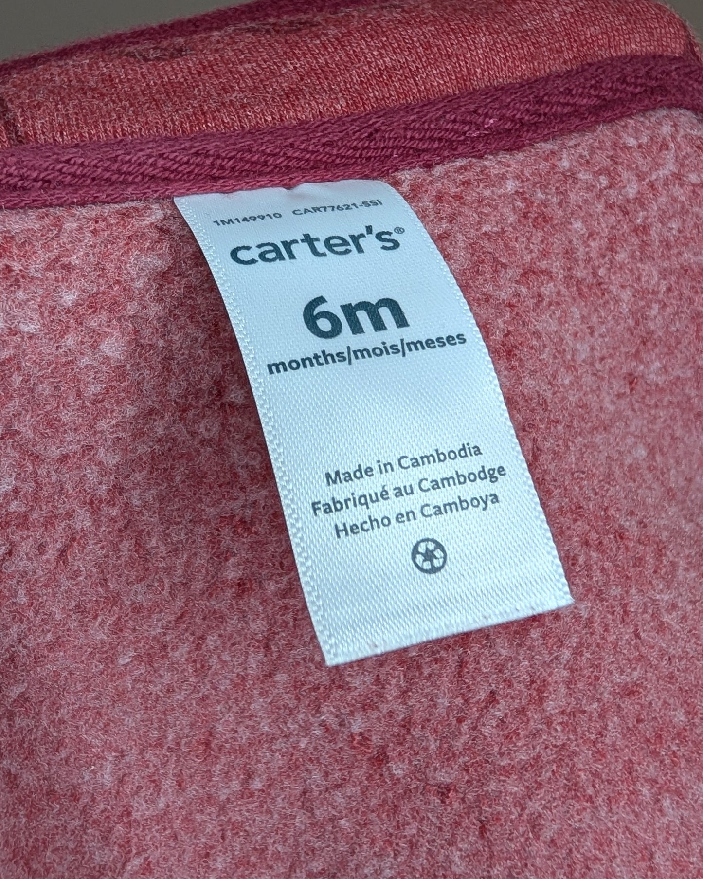 Carter’s Fleece Bunting Suit – Lion Print – 3M & 6M