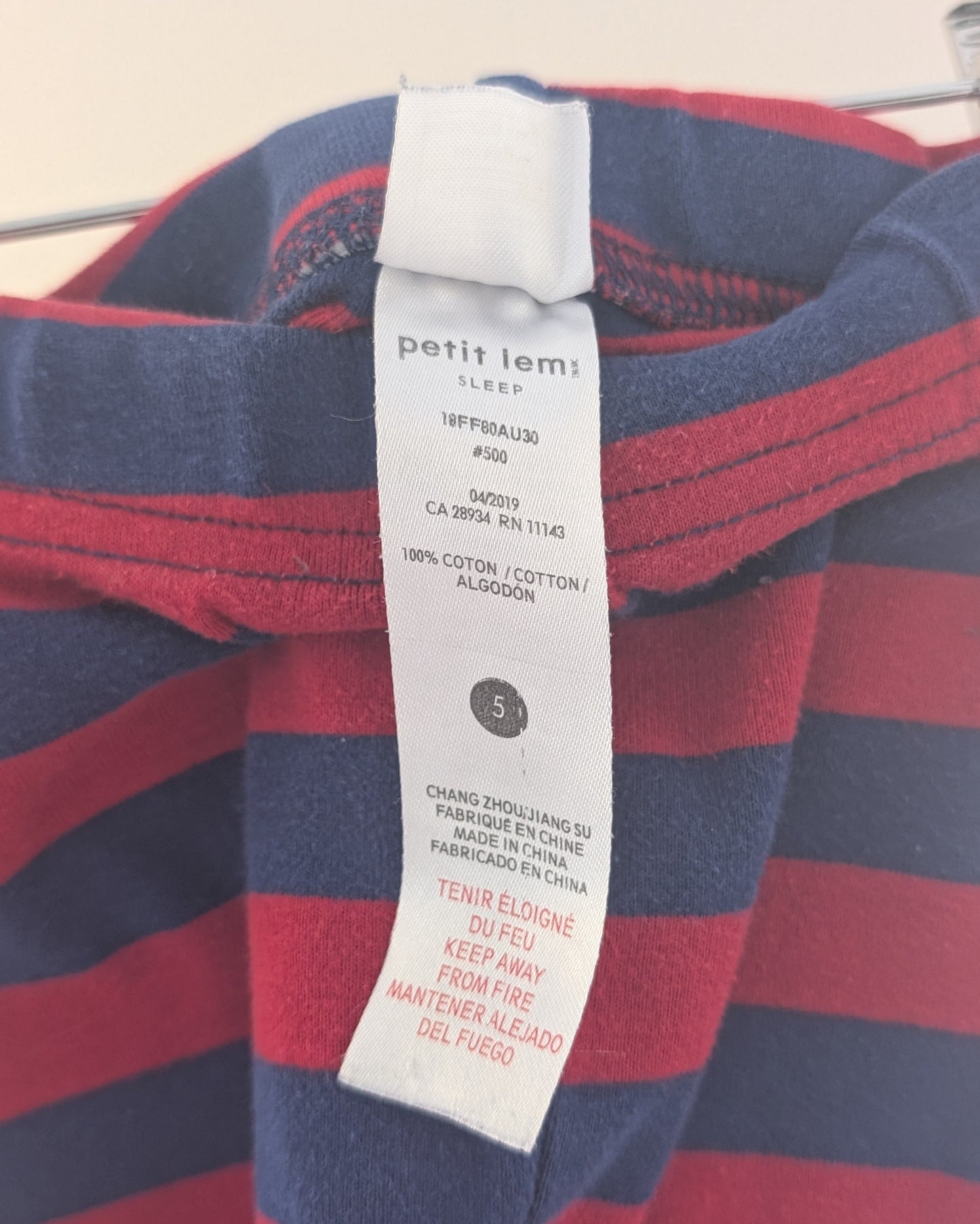 Petit Lem Striped 2-Piece Pajama Set – Size 5