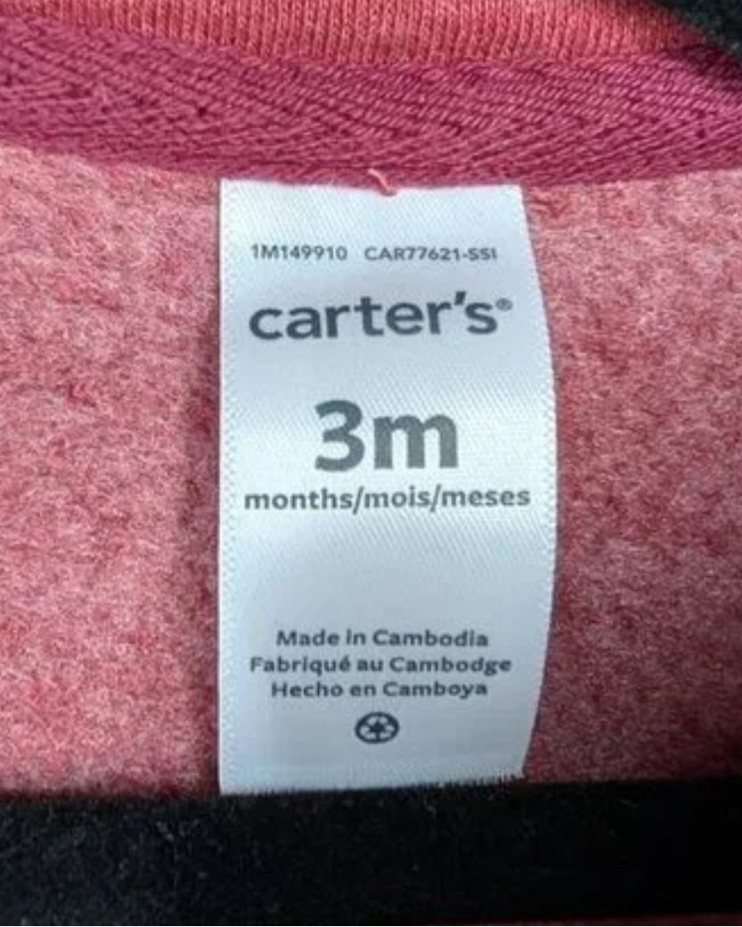 Carter’s Fleece Bunting Suit – Lion Print – 3M & 6M